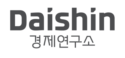 Daishin Economic Research Institute